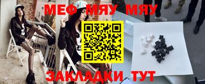 мдпв Новодвинск