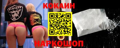 мдпв Новодвинск