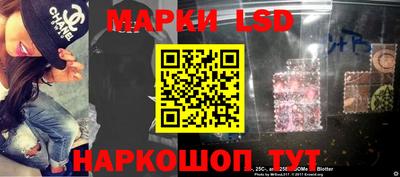 альфа пвп Новозыбков