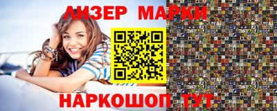 мдпв Новодвинск