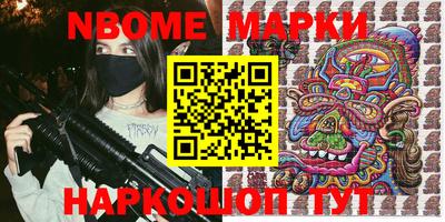 мдпв Новодвинск