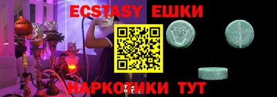 мдпв Новодвинск