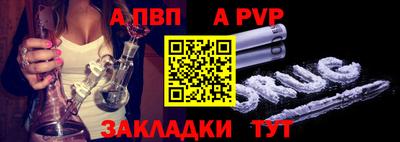 мдпв Новодвинск